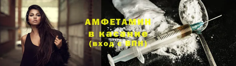 Где можно купить наркотики Звенигород Каннабис  omg вход  Галлюциногенные грибы  ГАШИШ  COCAIN  Меф мяу мяу 